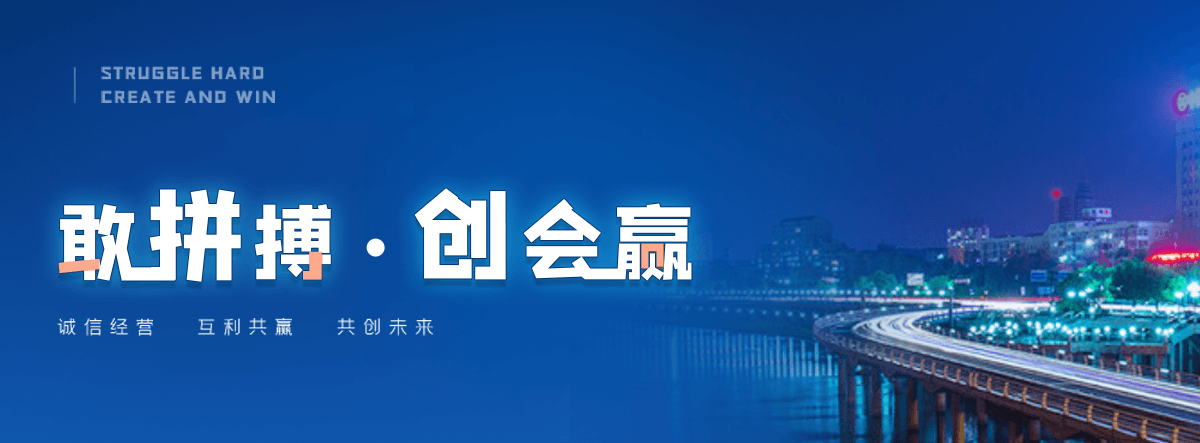 博罗正规的高端系统门窗